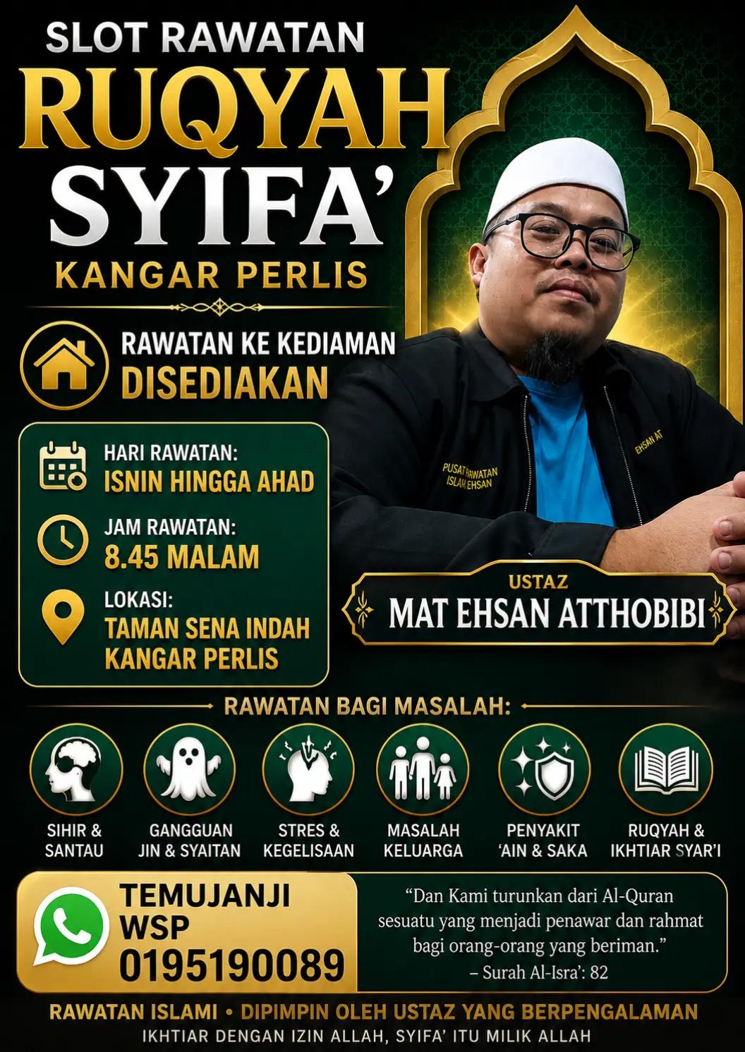 @RUQY🅰️H SYIF🅰️'