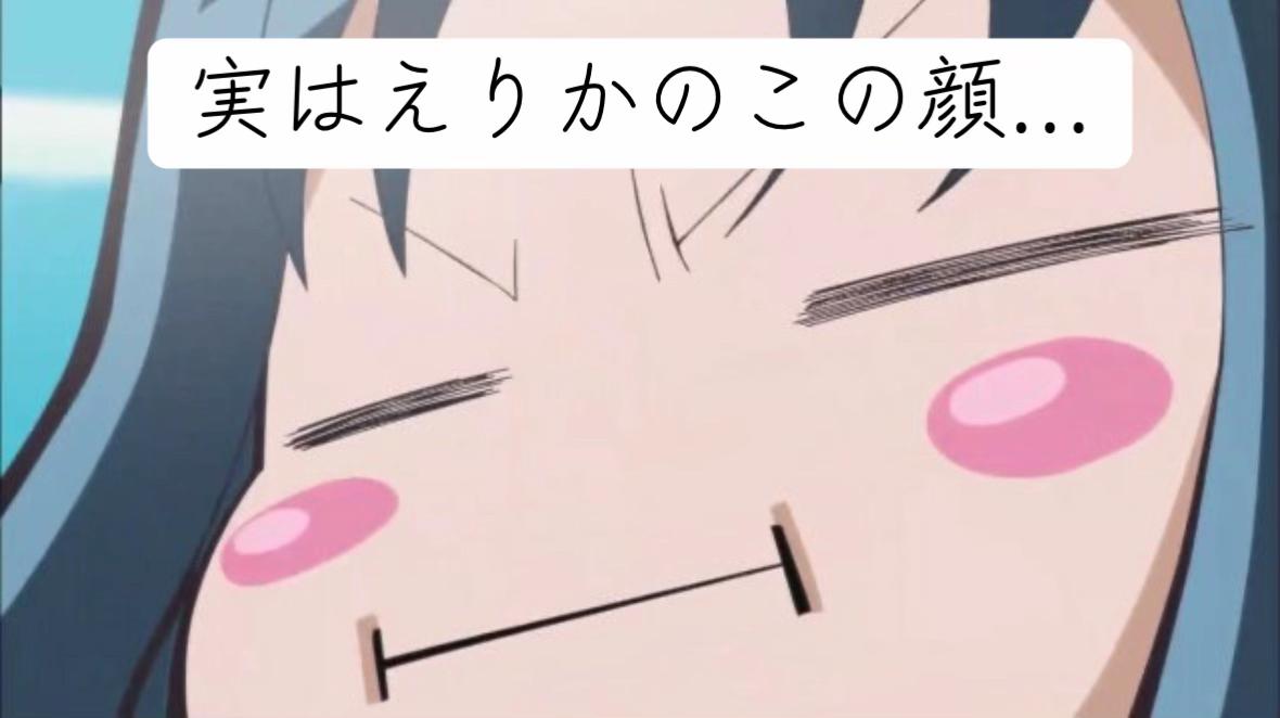 @林饭
