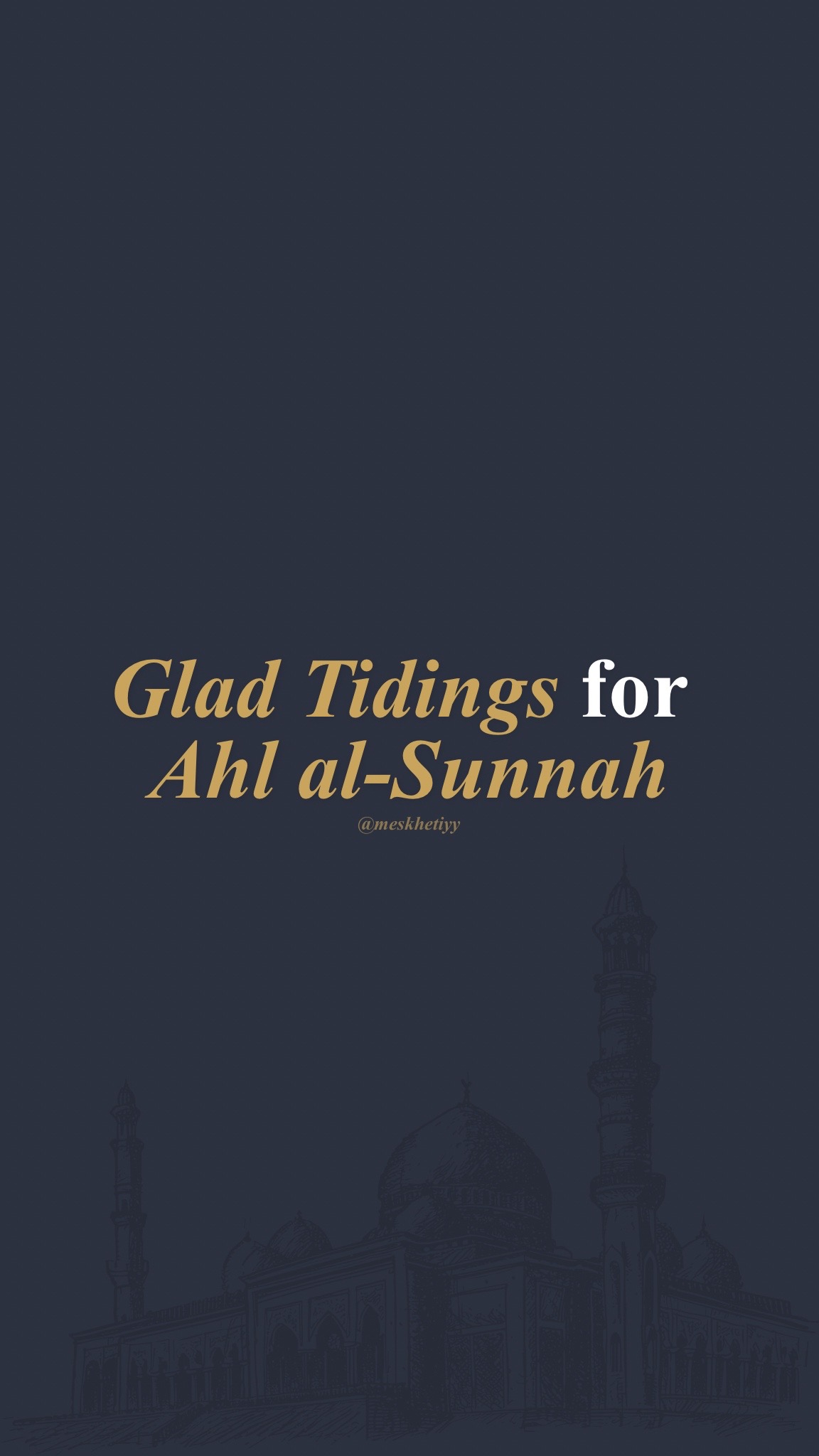 @ابن التركي