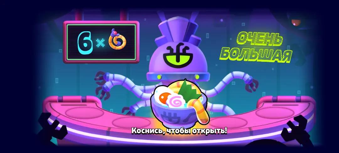 @Shadow Brawl