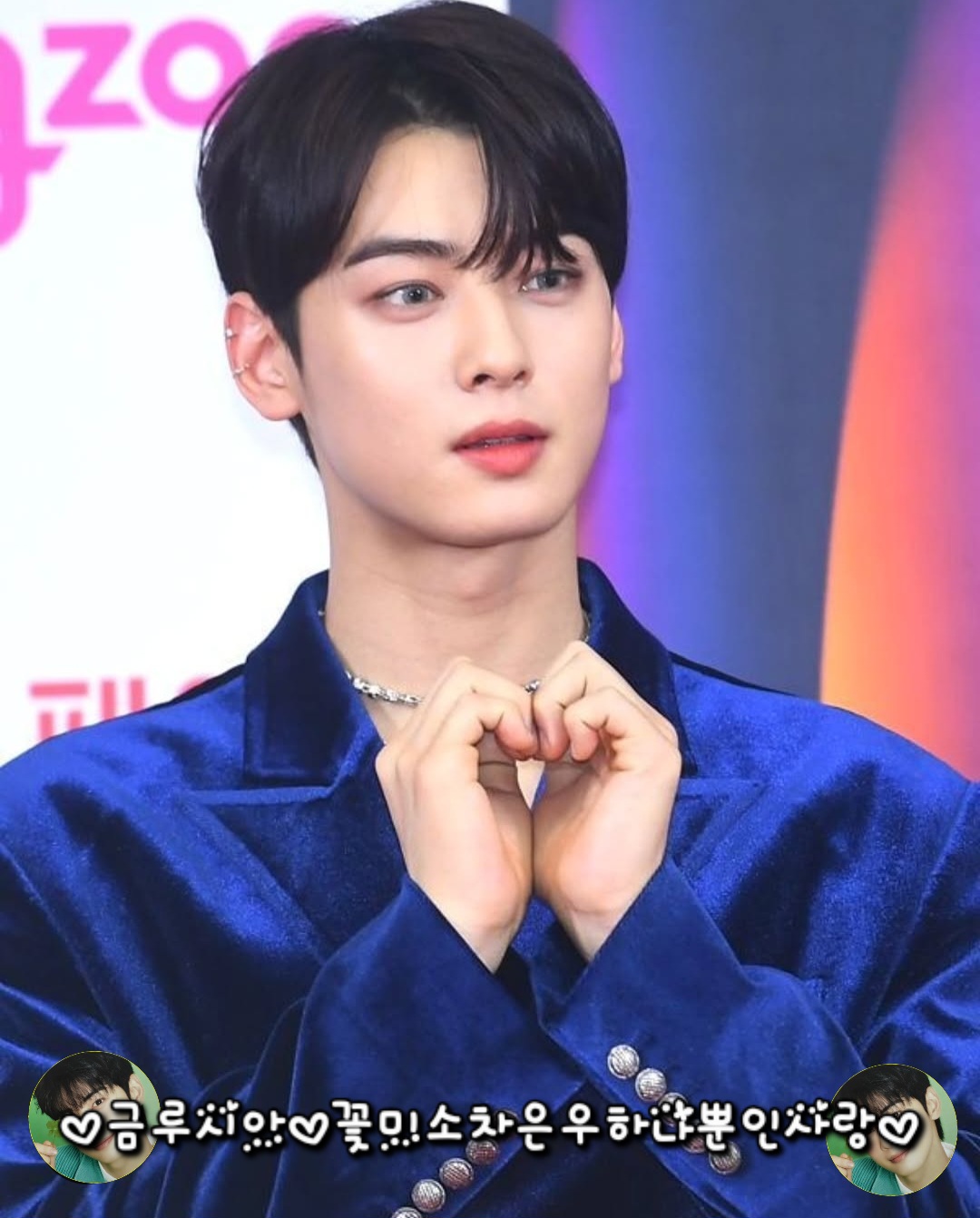 @๐ํํ<์์คํธ๋ก๋ํ๋ฏผ๊ตญ๐ฐ๐ท>์ถ์ต๊ณต๊ฐ๐