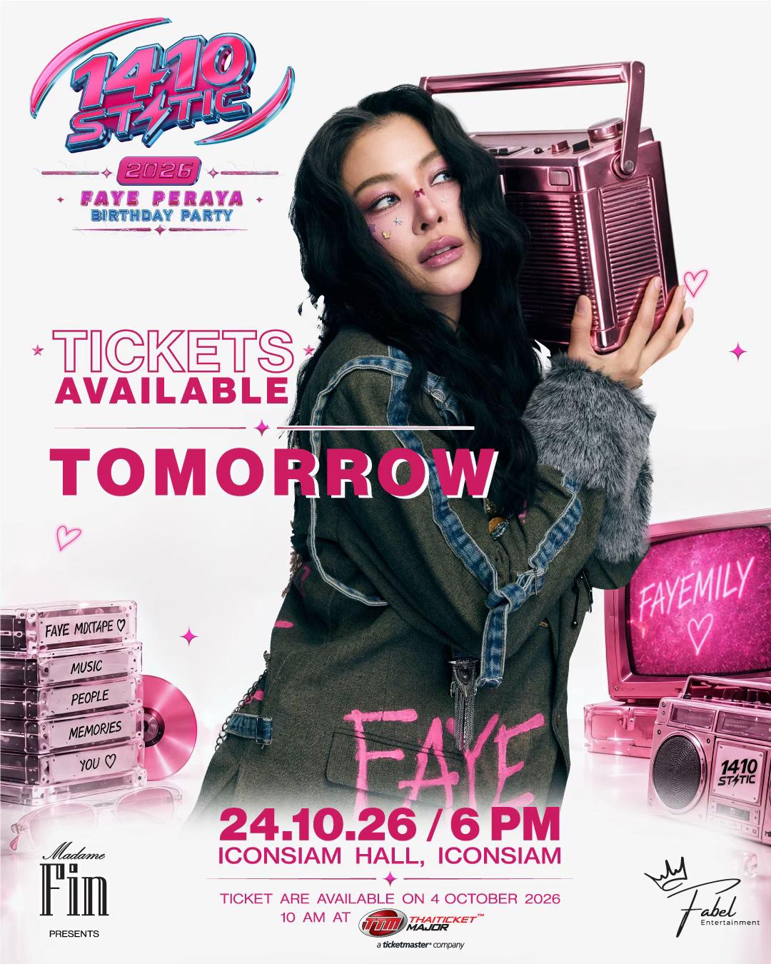 @Fabel Entertainment