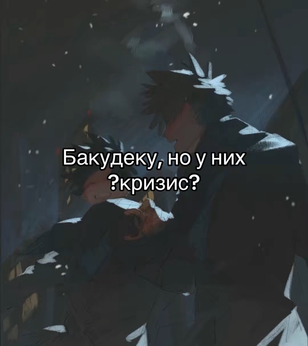 @Katsuuu
