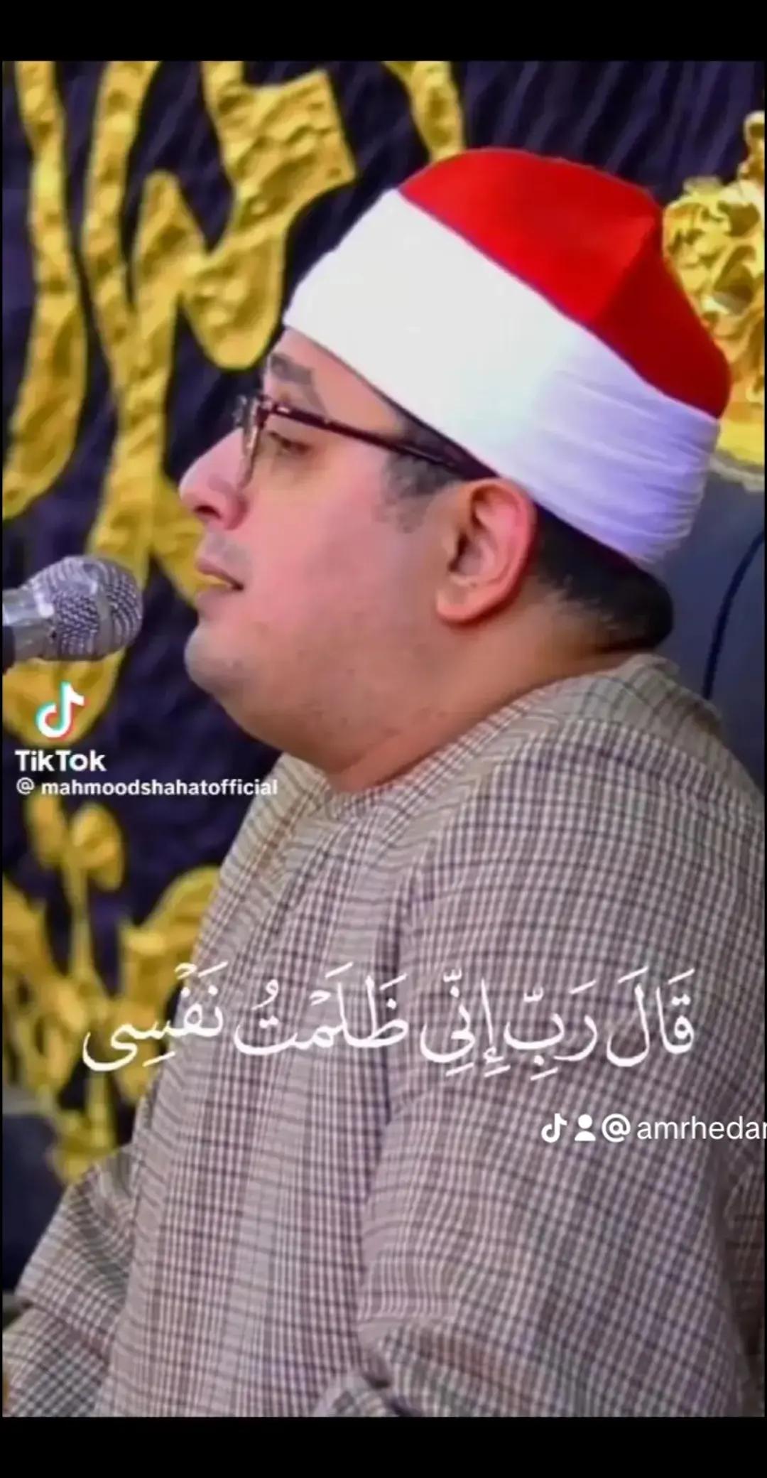 @Amr Hedar