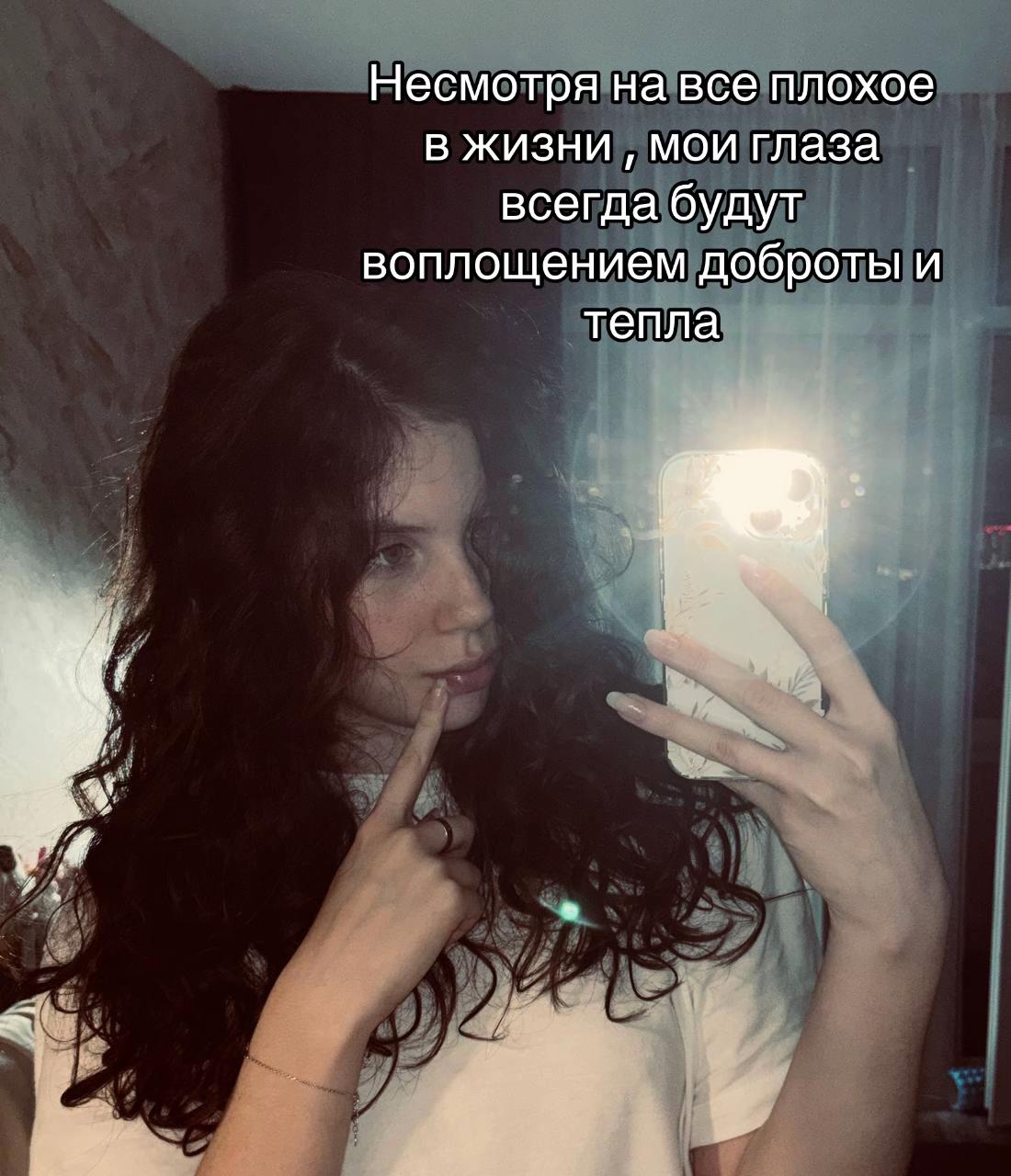 @sivxxt🥀