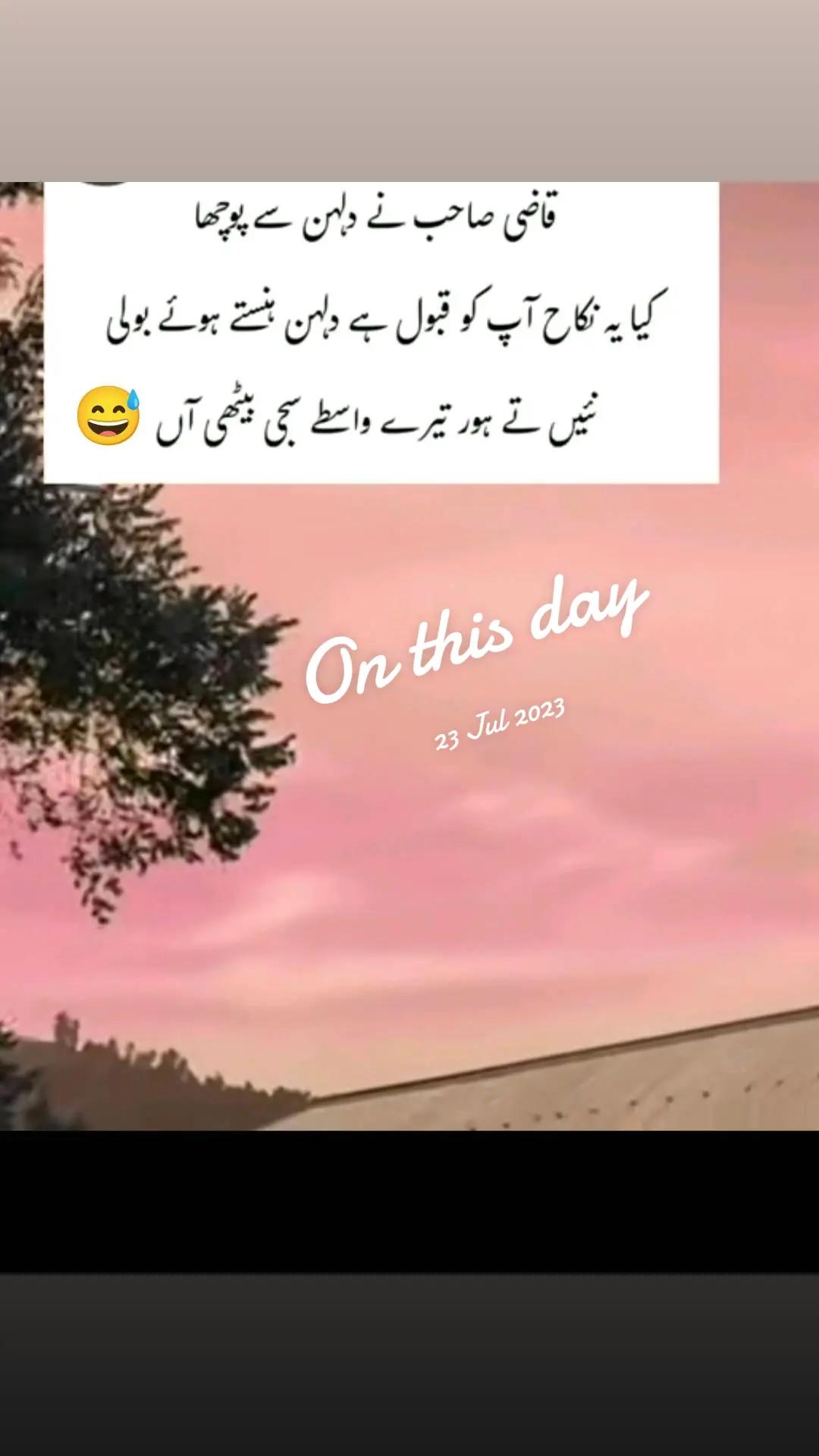 @ISLAMABAD 🤪🤧🎗️🤠🤠