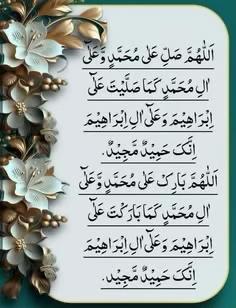 @Atif (AAA)
