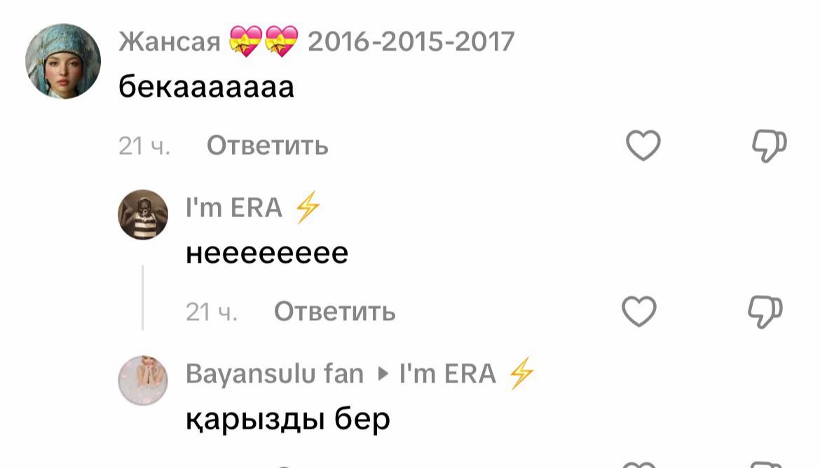 @Дзюдо топ 💪🏻💪🏻