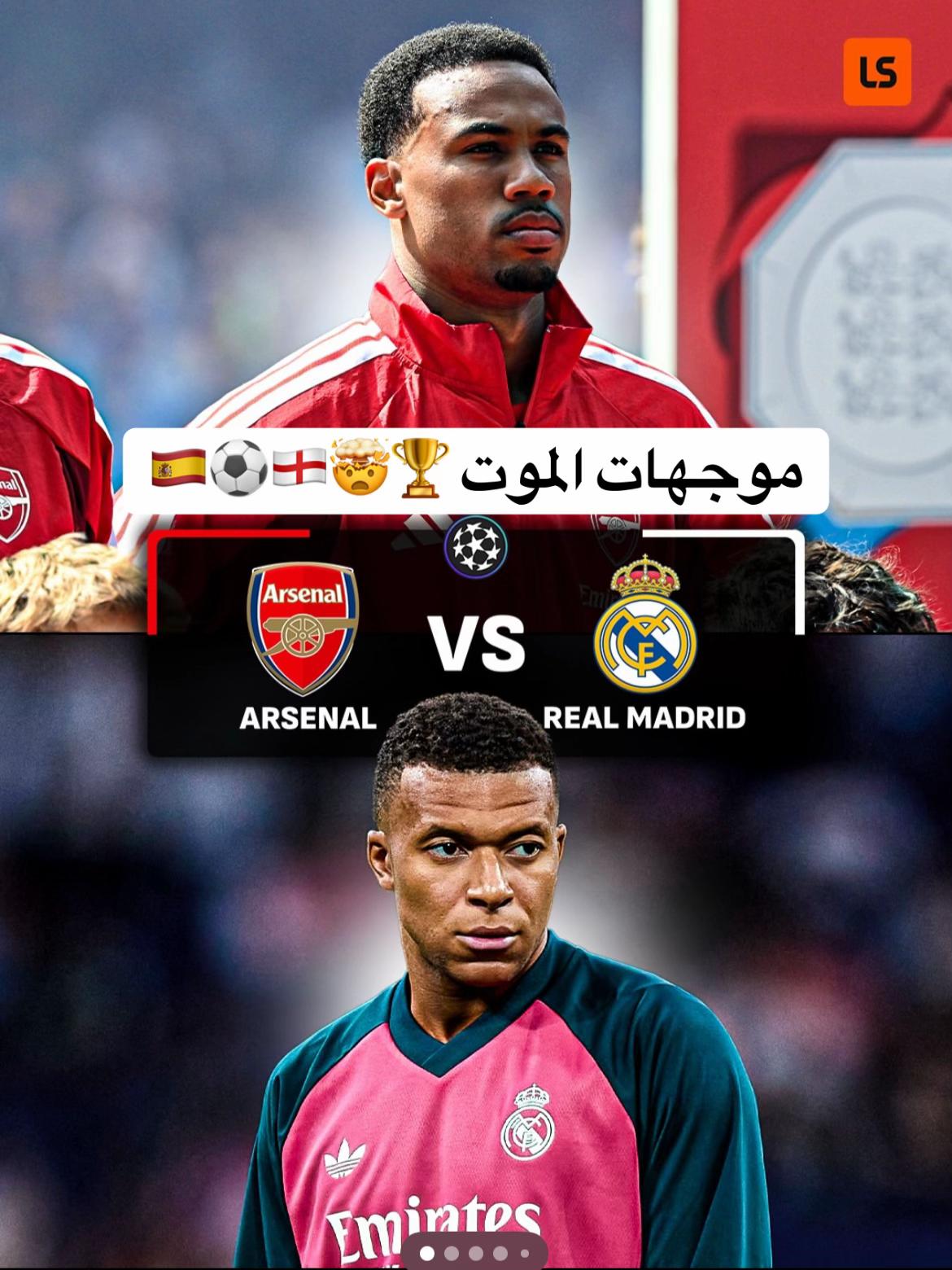 @Mohamed⚽️Abdo🇪🇸❤️💙