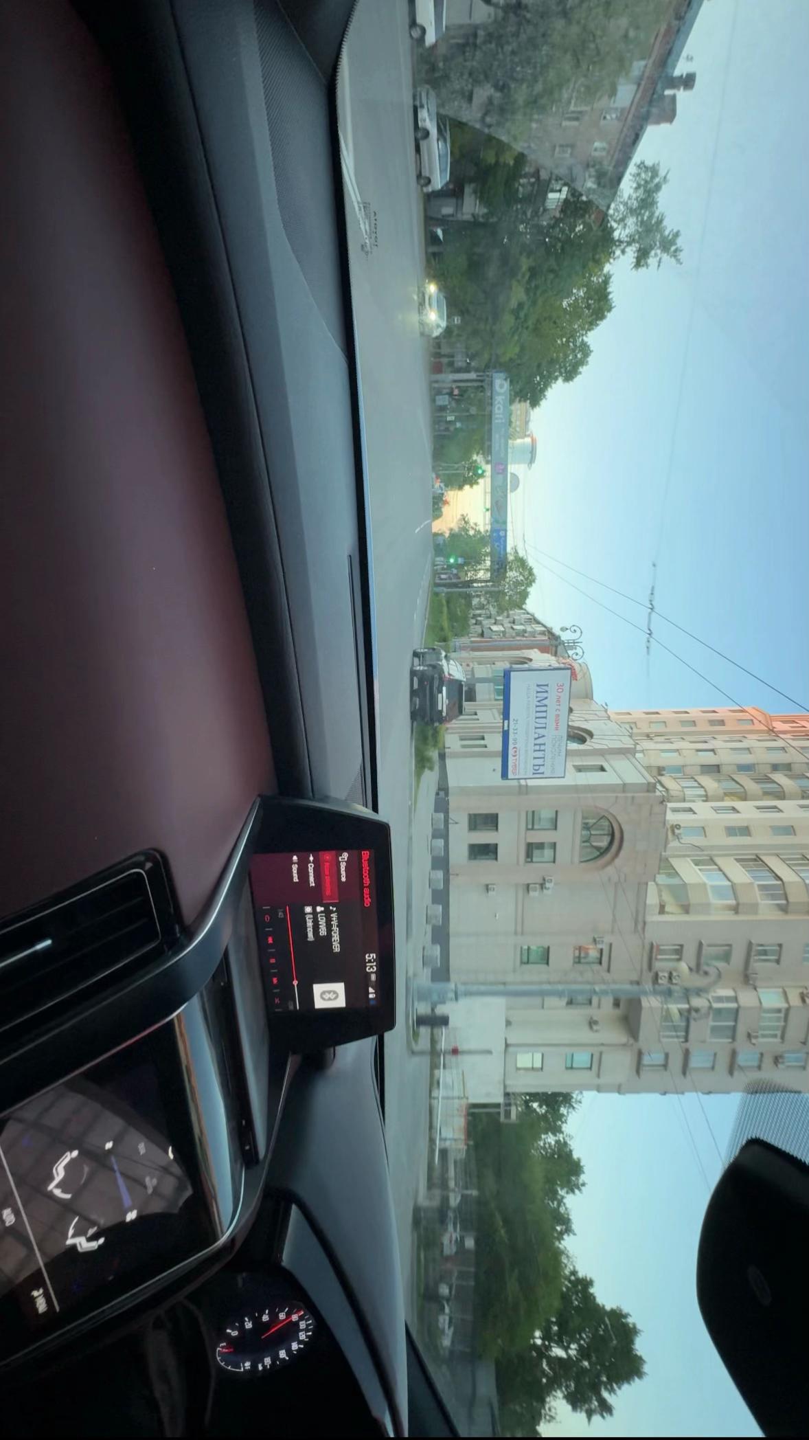 @anastasia