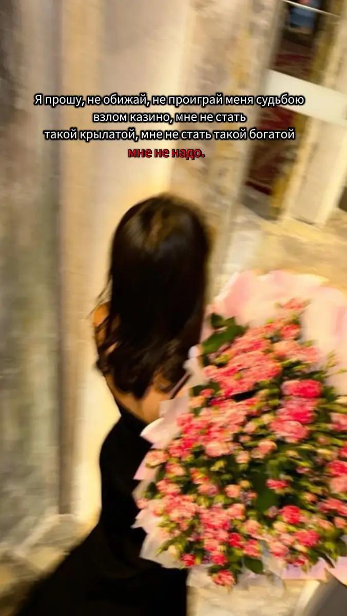 @𝓝𝓪𝓼𝓽𝓮𝓷𝓴𝓪