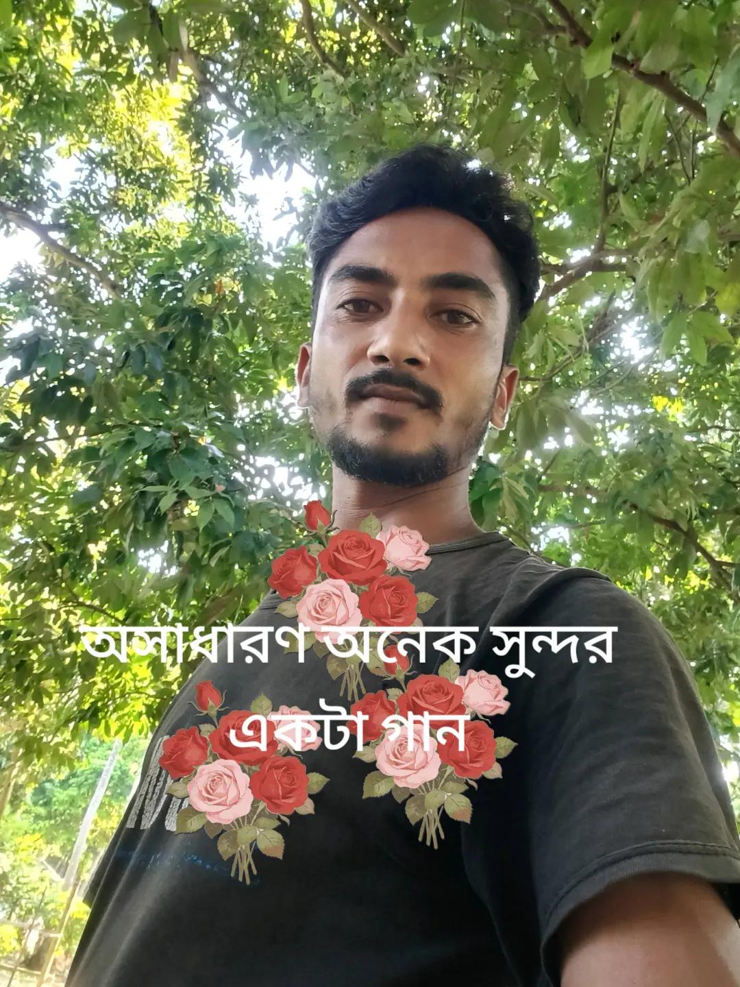 @Liton Khan