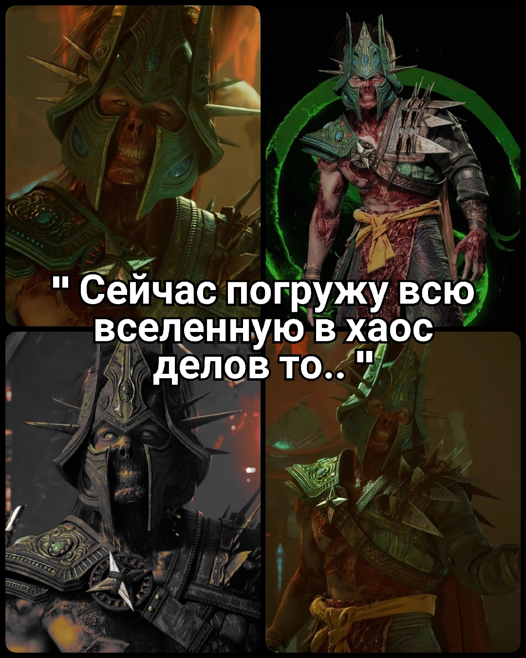 @grandmaster