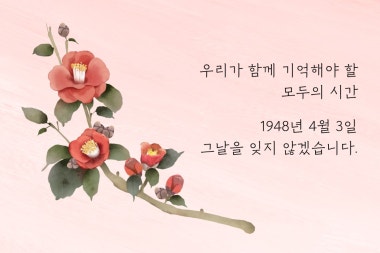 @매동산인
