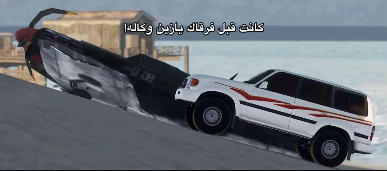 @تاليها!