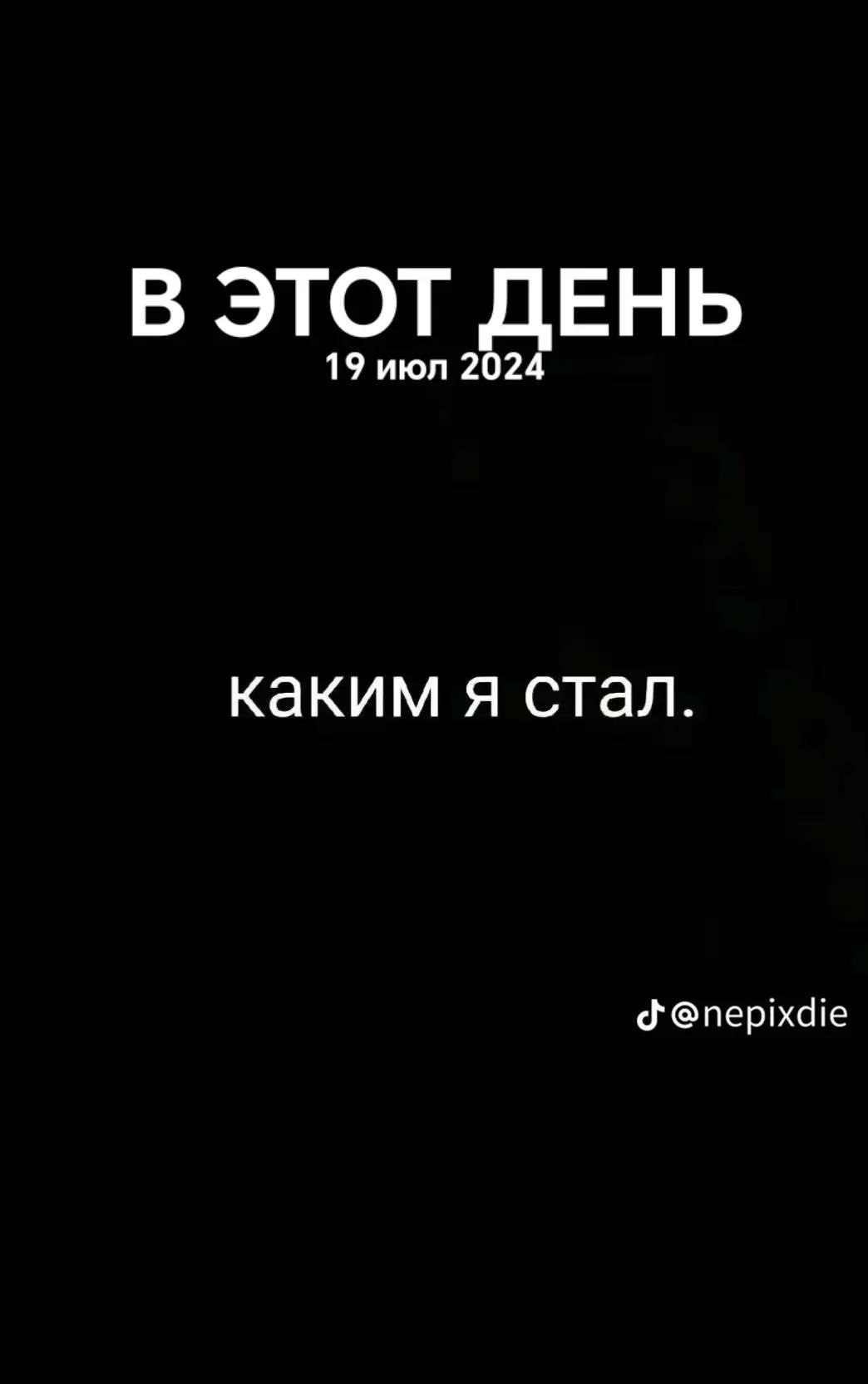 @😈Demon👿