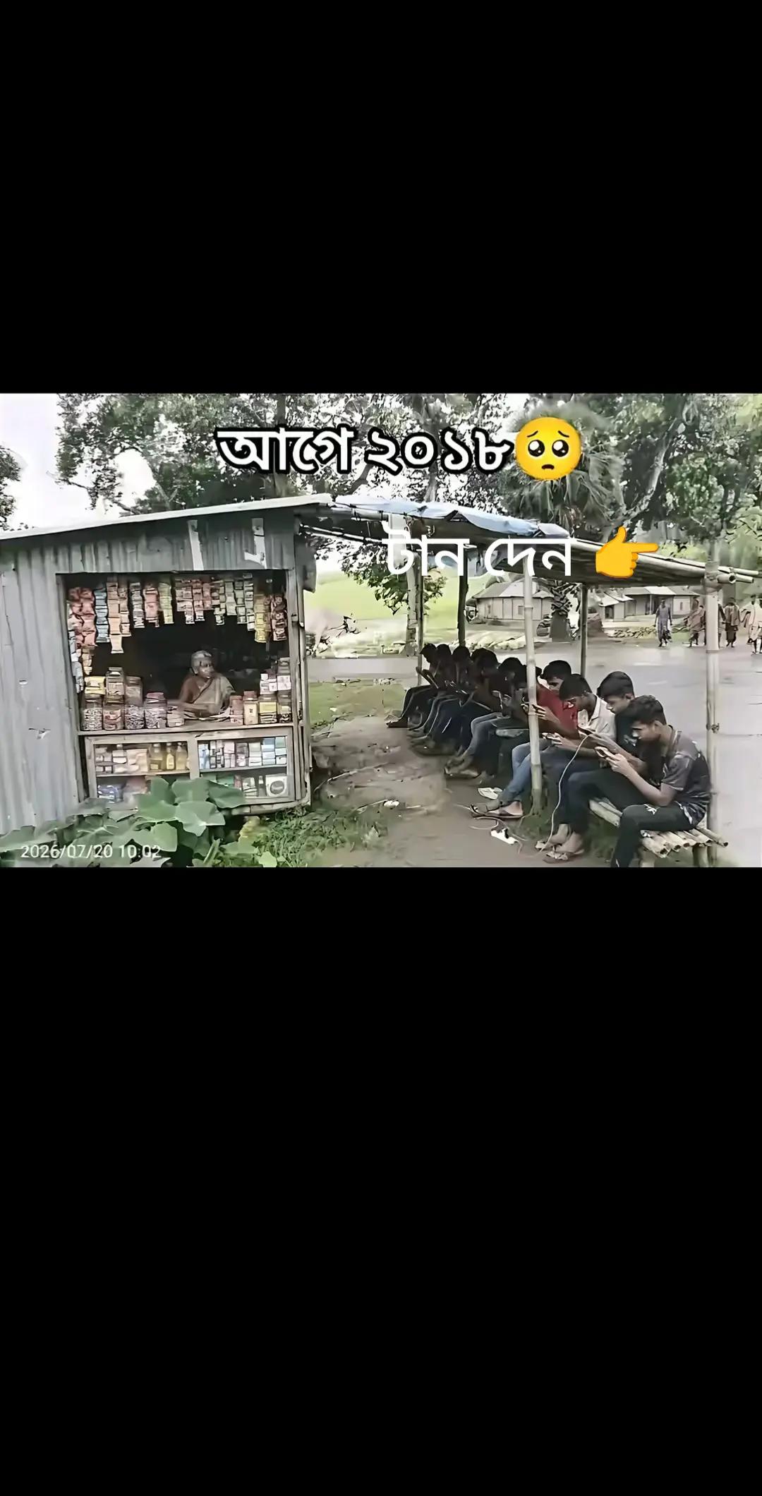 @Abu Hur AirA