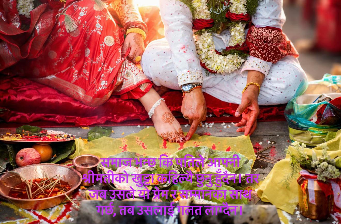 @Sailija Budhathoki🧿