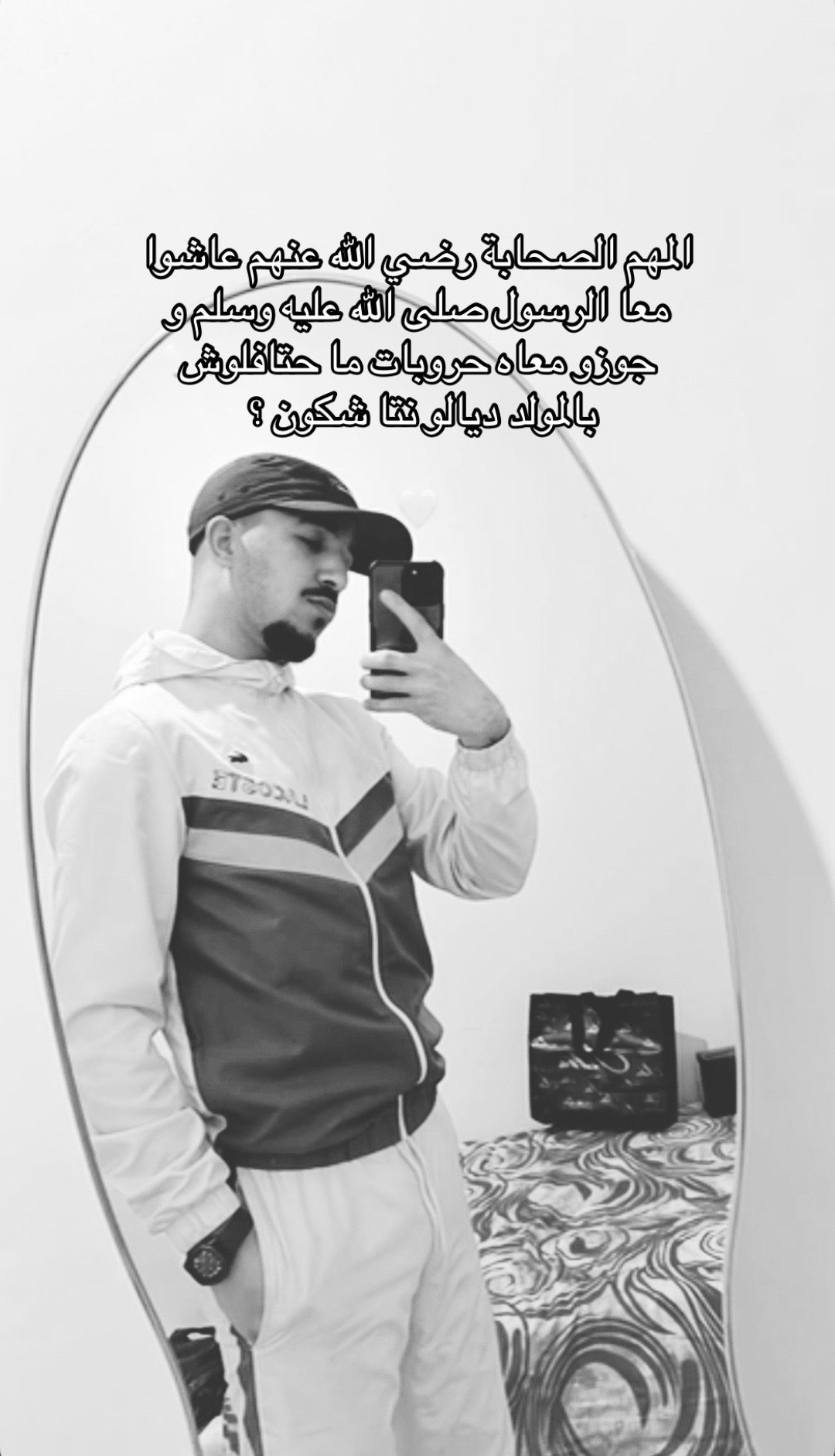 @Mahrez..