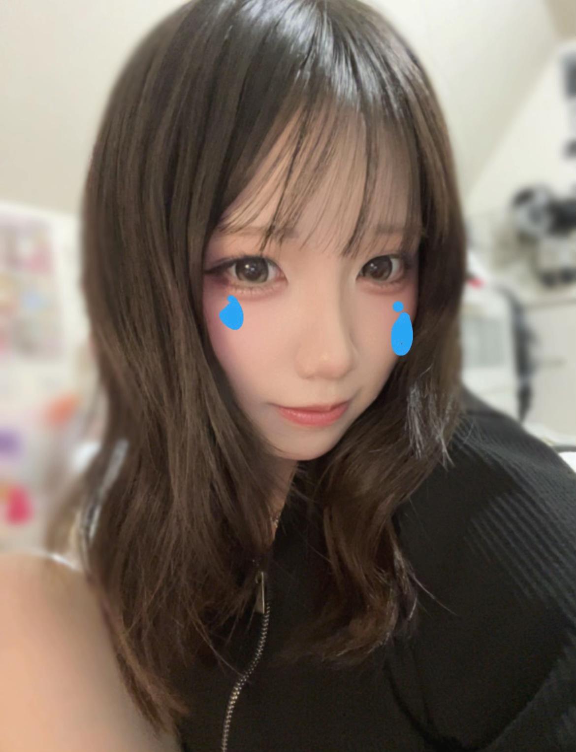 @Nina