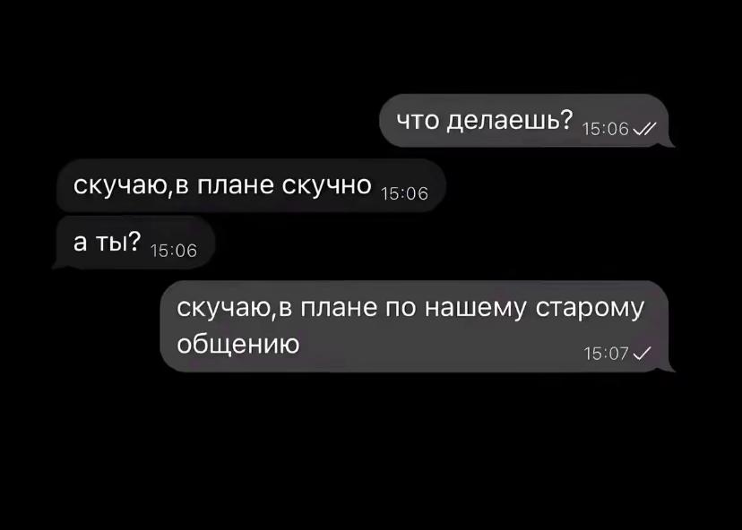 @Alekseevna🥷🏼