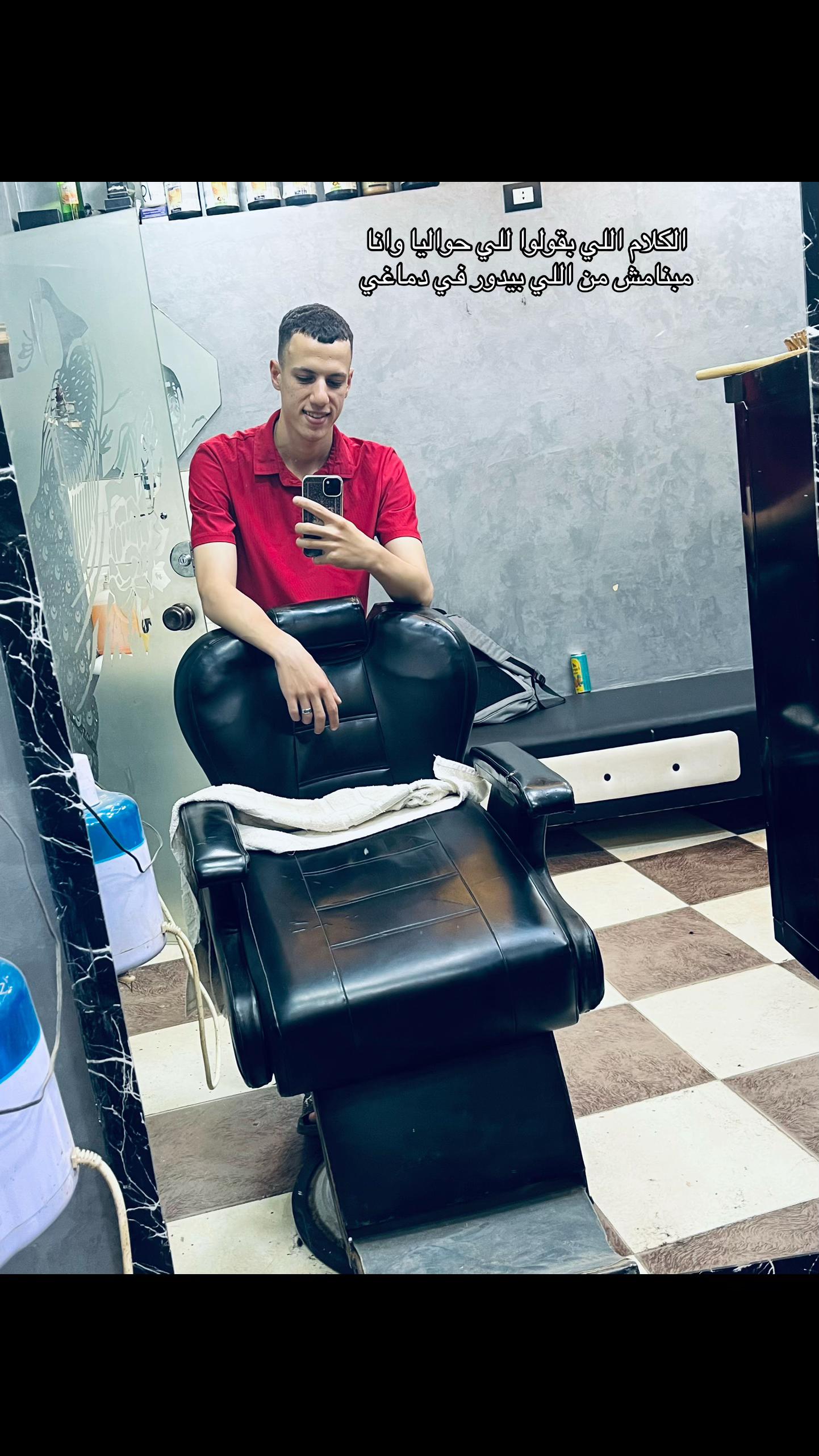 @,ًالجندي