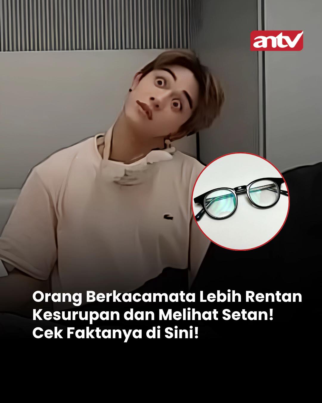 @ANTV Official