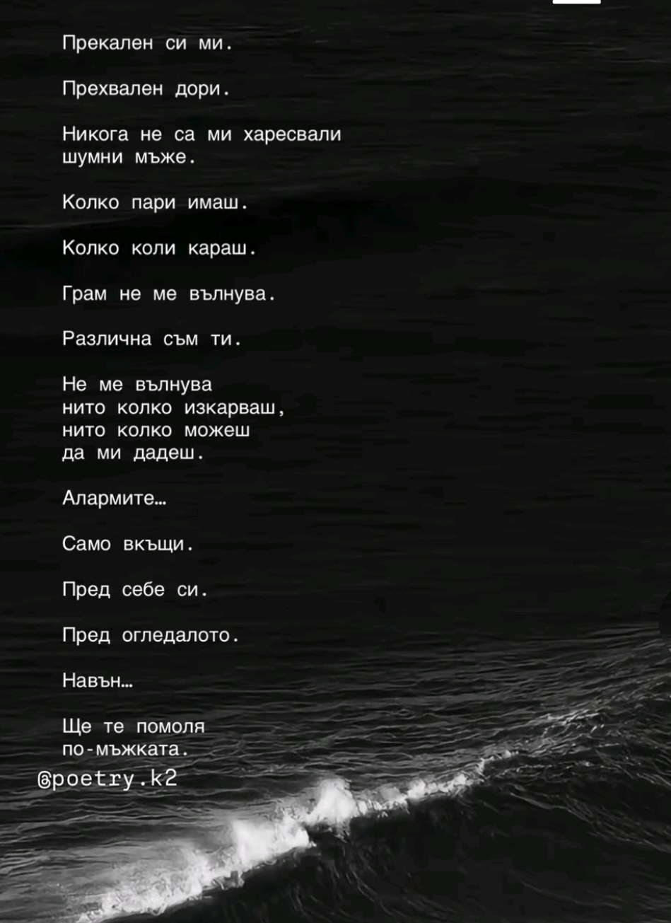 @Vasilena Todorova988