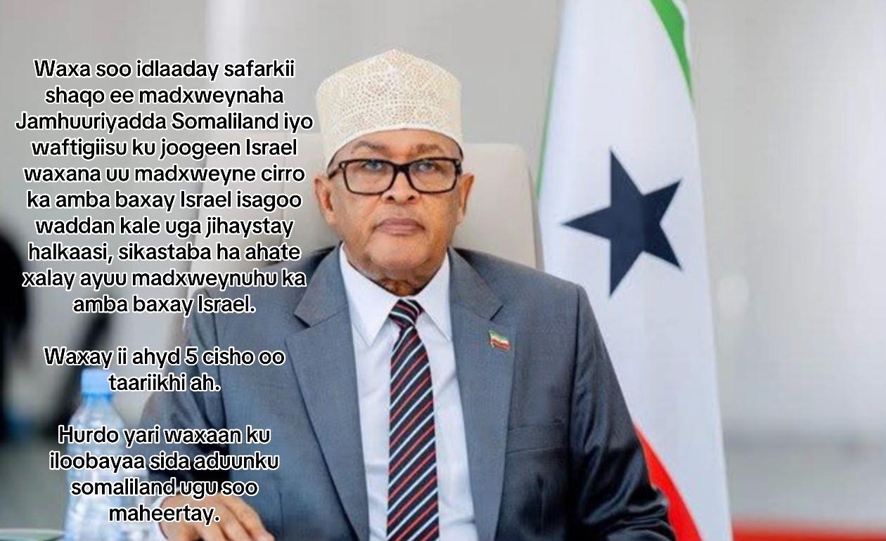@Abdisalam Brown1