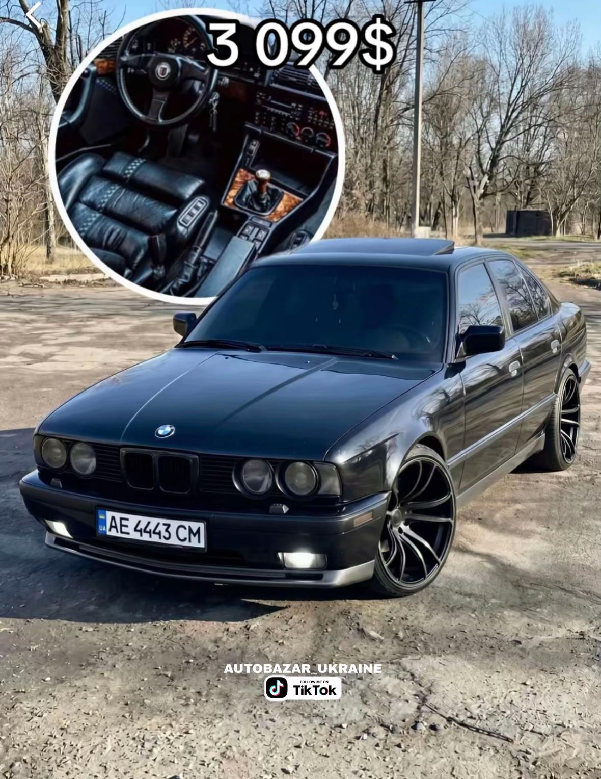 @🇺🇦АВТОБАЗАР УКРАЇНИ🇺🇦
