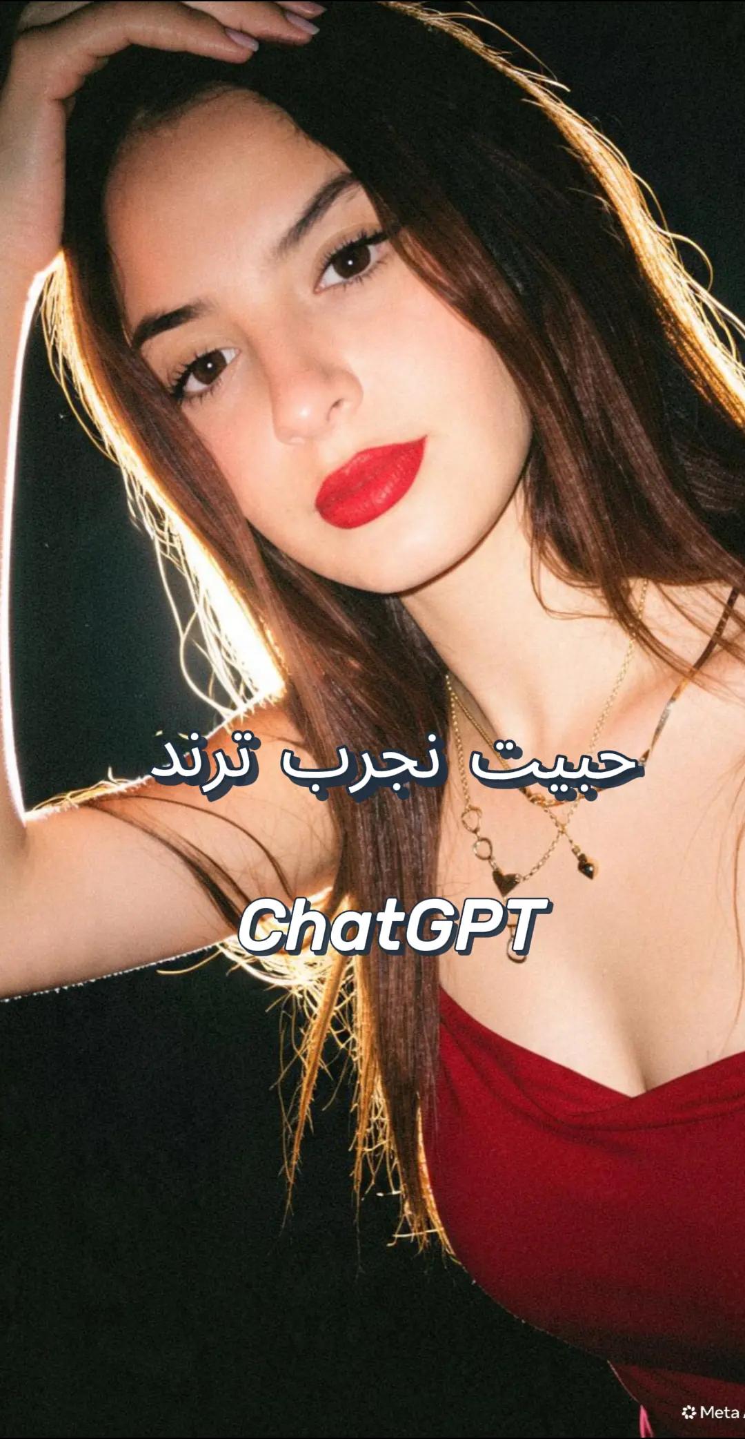 @๐ISMAHAN๐