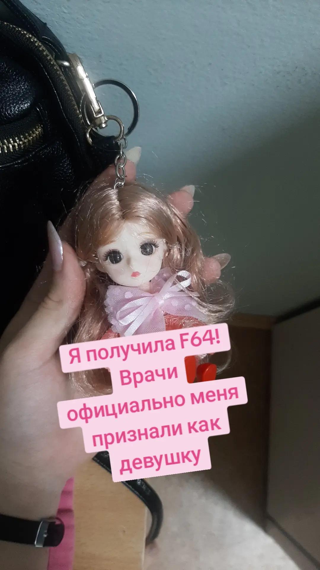 @Екатерина Белая 🤍