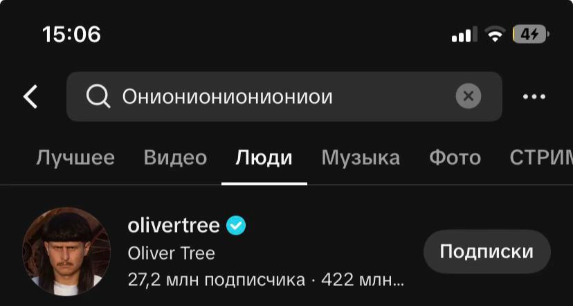 @☁️зефирка☁️