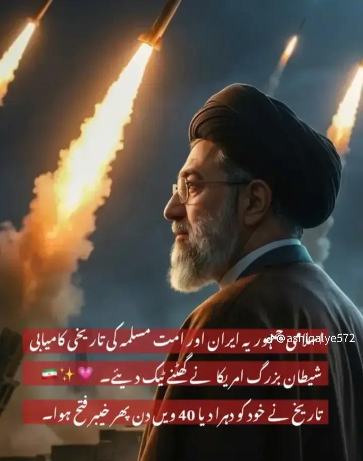 @<[😍عارضی دنیا😍]>