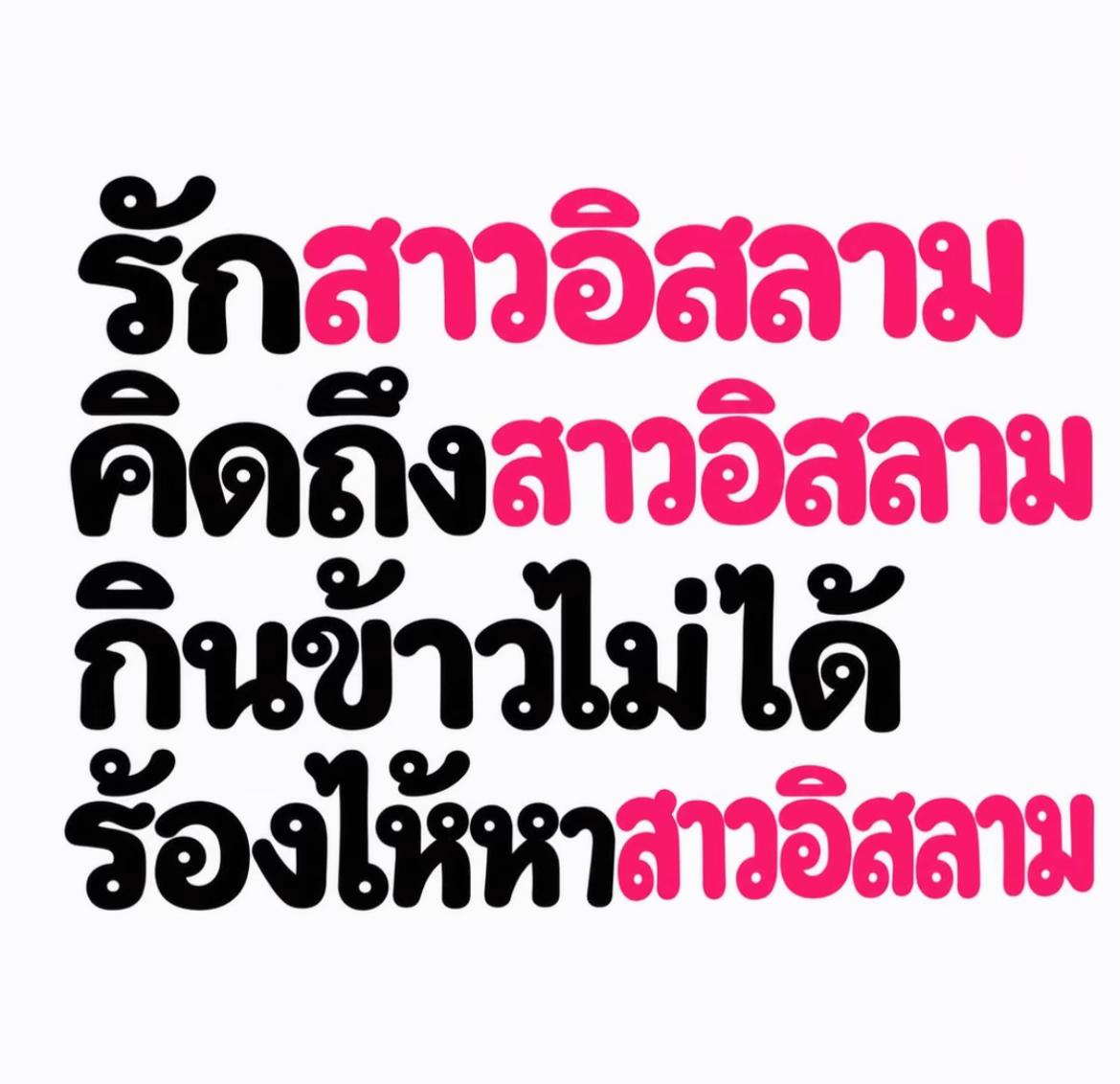 @چسنيم