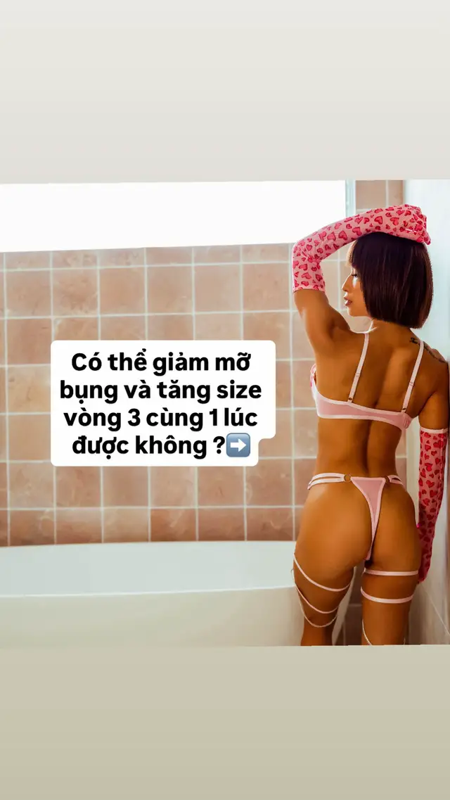 @Christine Nguyen