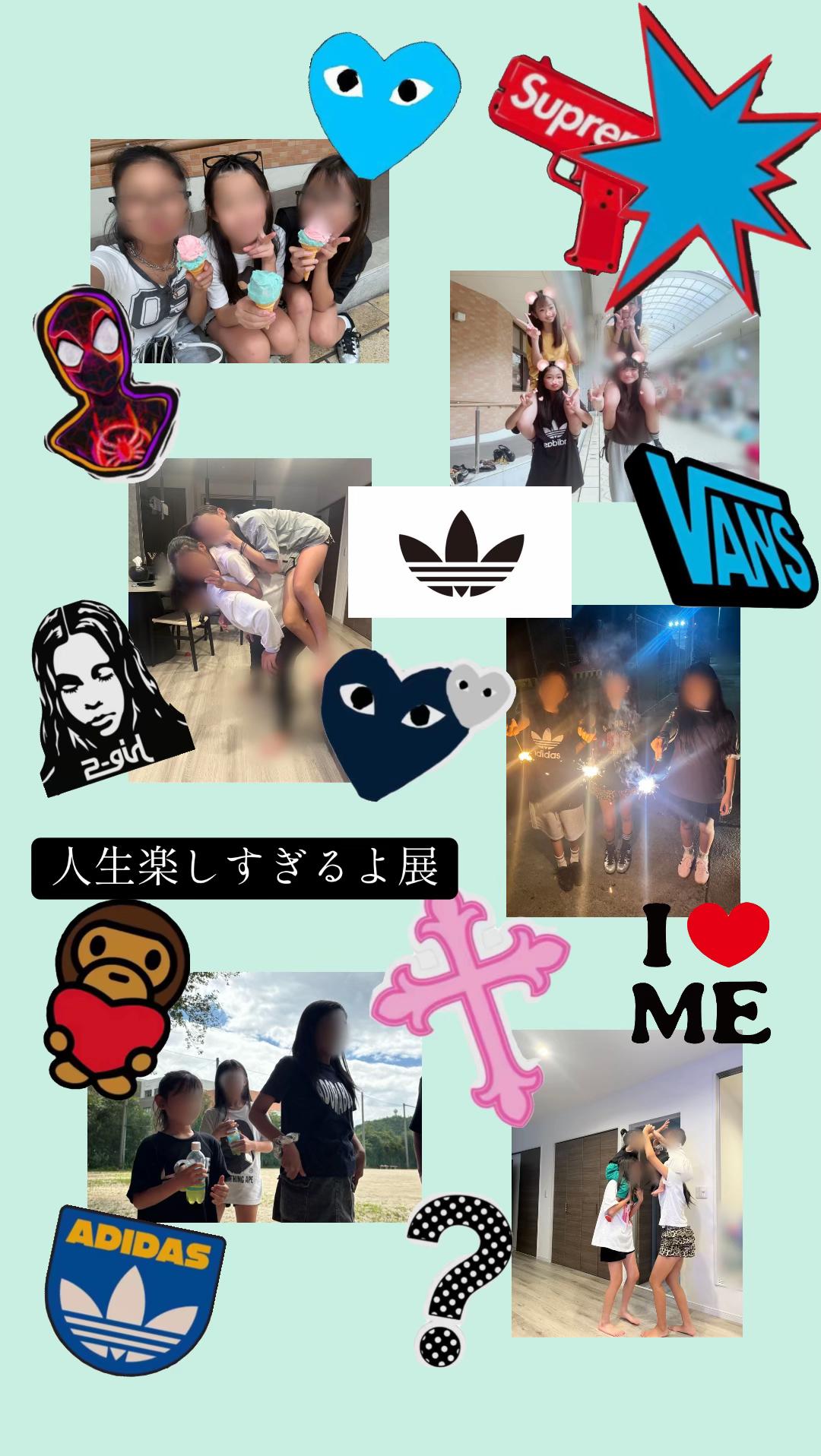 @杏梨👊🏾🩷