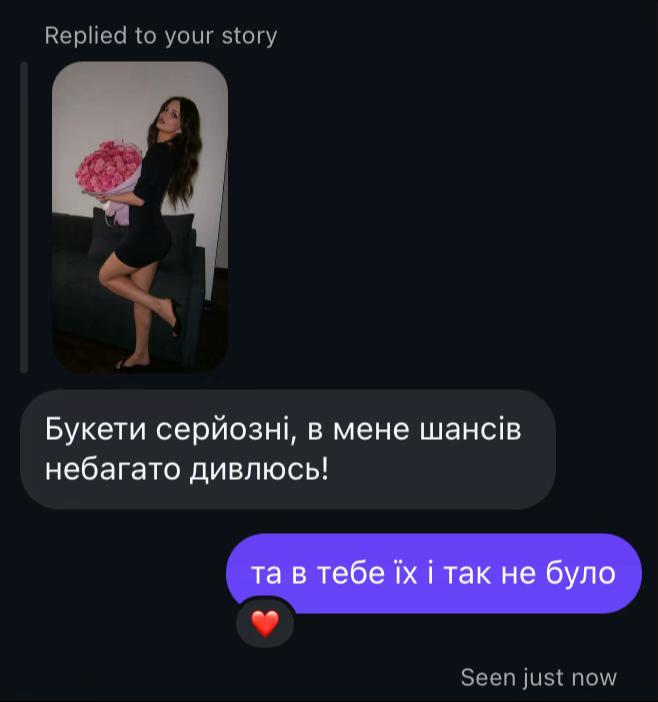 @polina