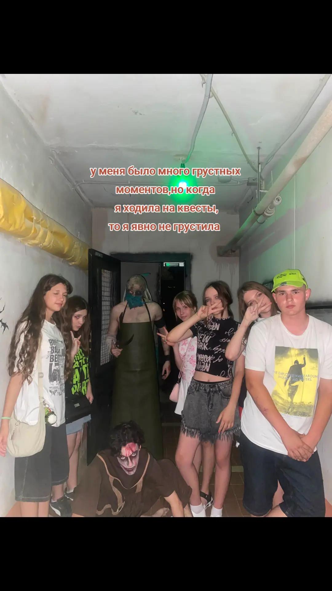 @ан.🚬