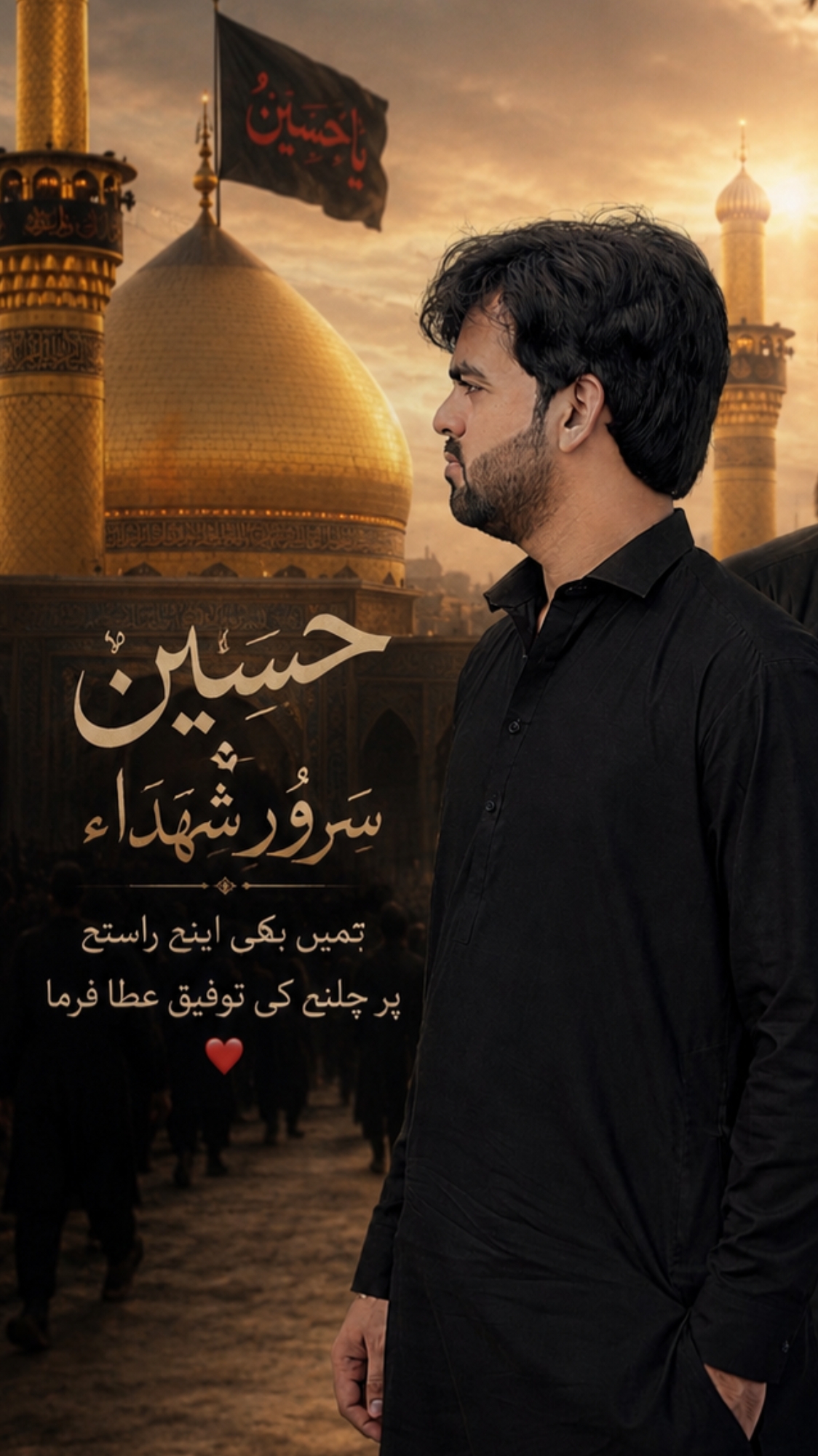 @Asif Malik