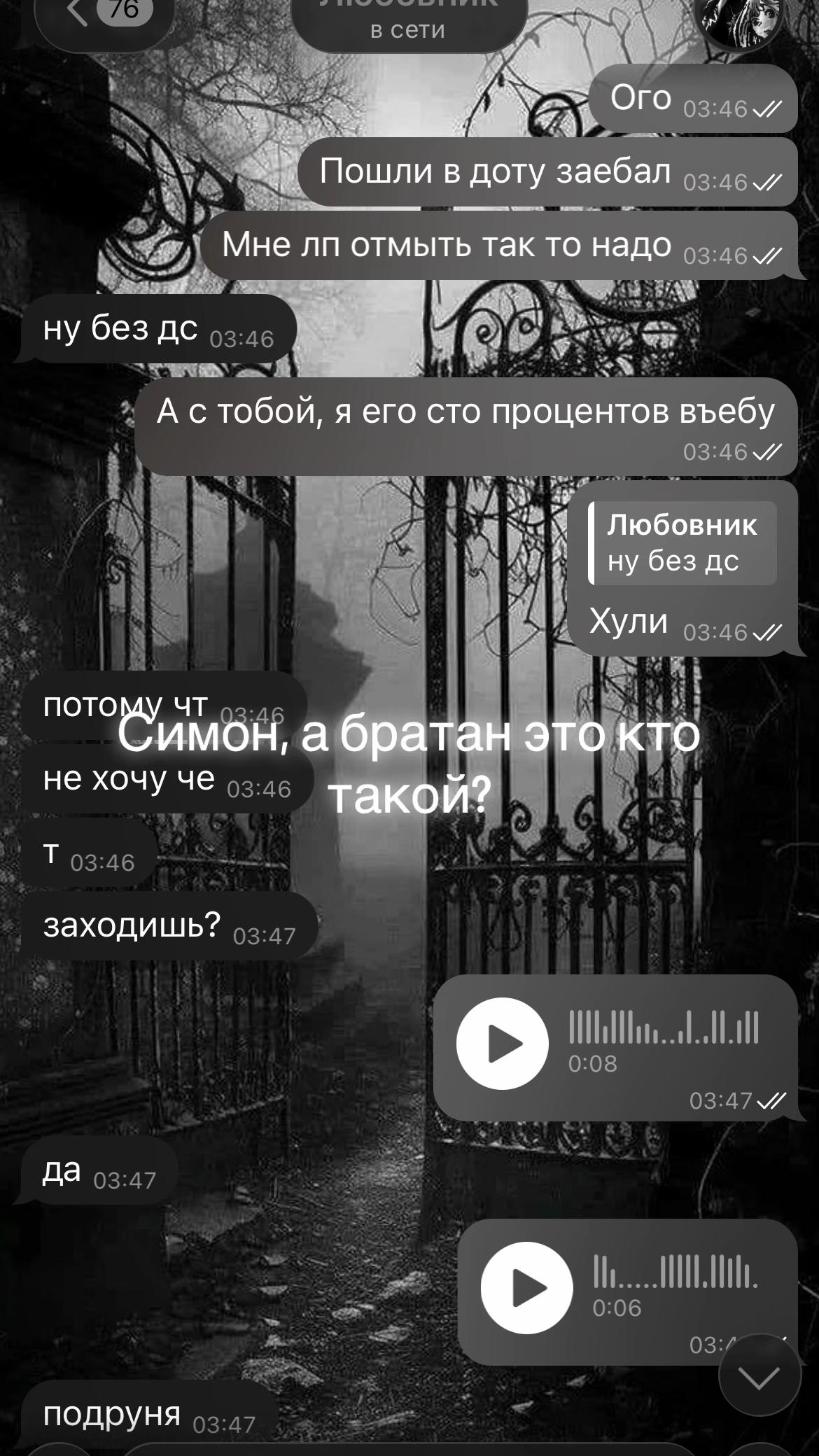 @exsik