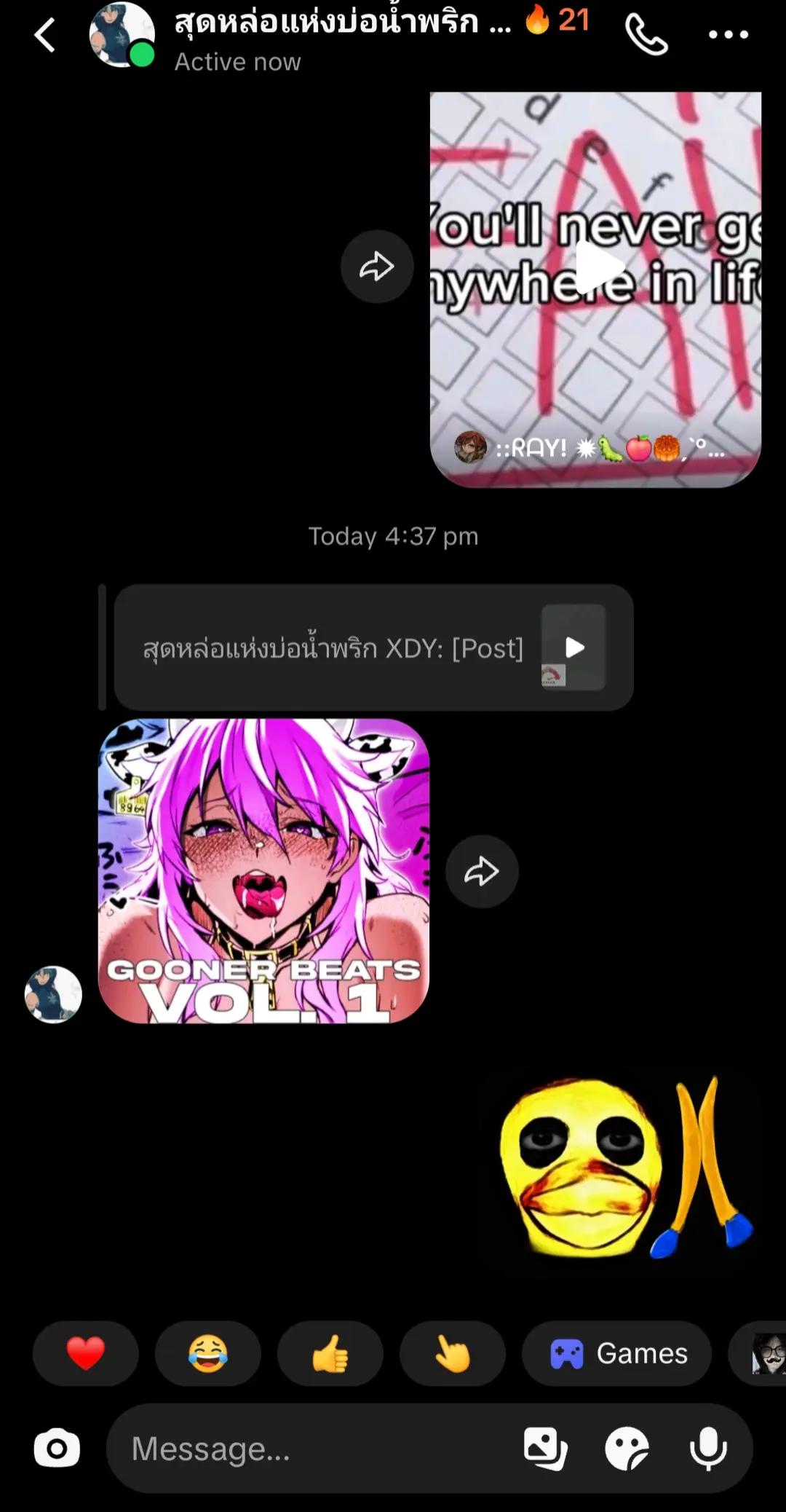 @‧͙⁺˚*・༓☾ 𝓐𝓷𝓲 ☽༓・*˚⁺‧͙