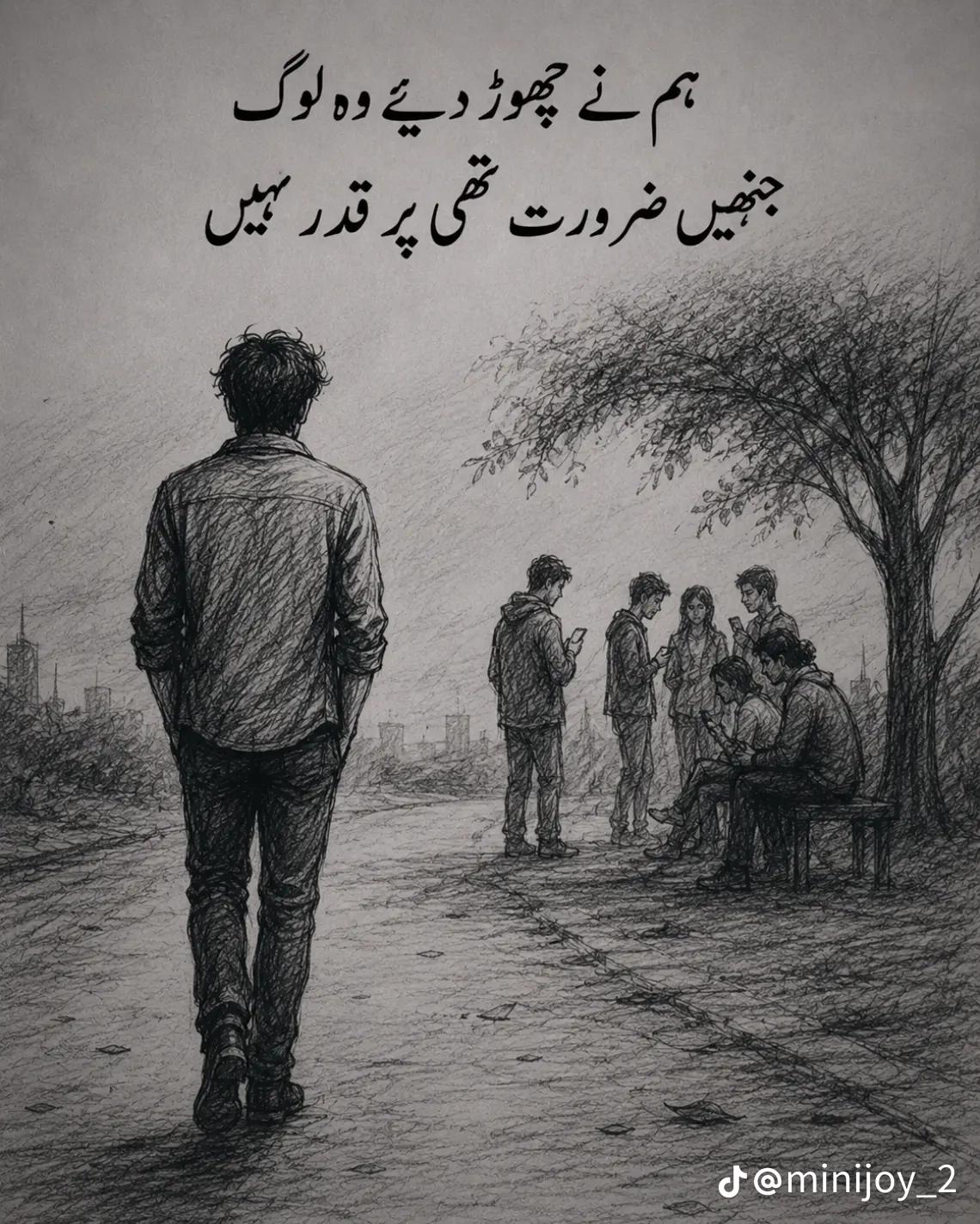 @&hearts;️ Kamran yousaf ❤️