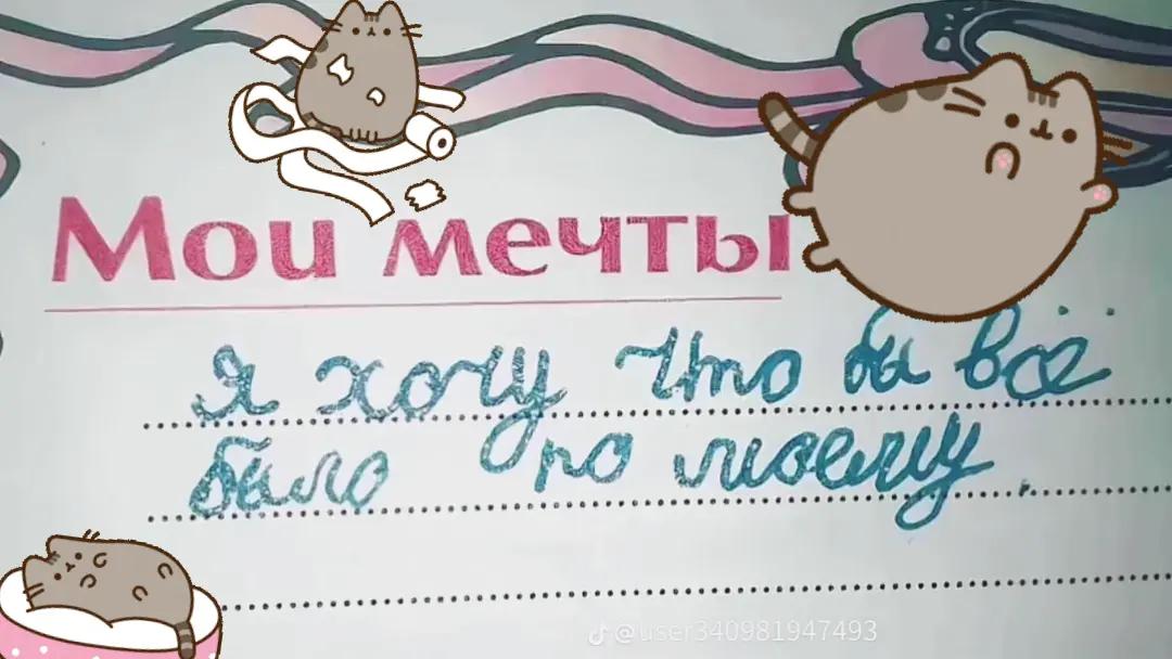 @чекушка✌🏻