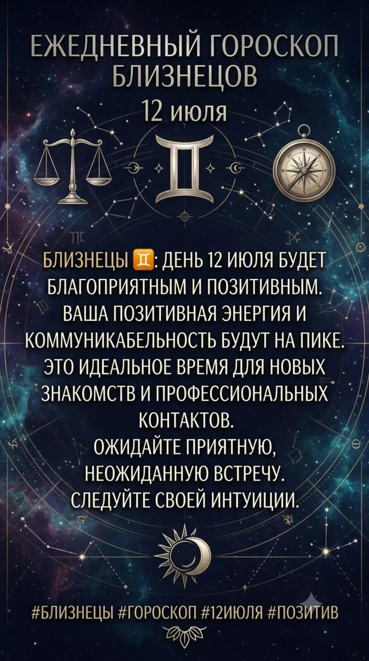 @Gemini
