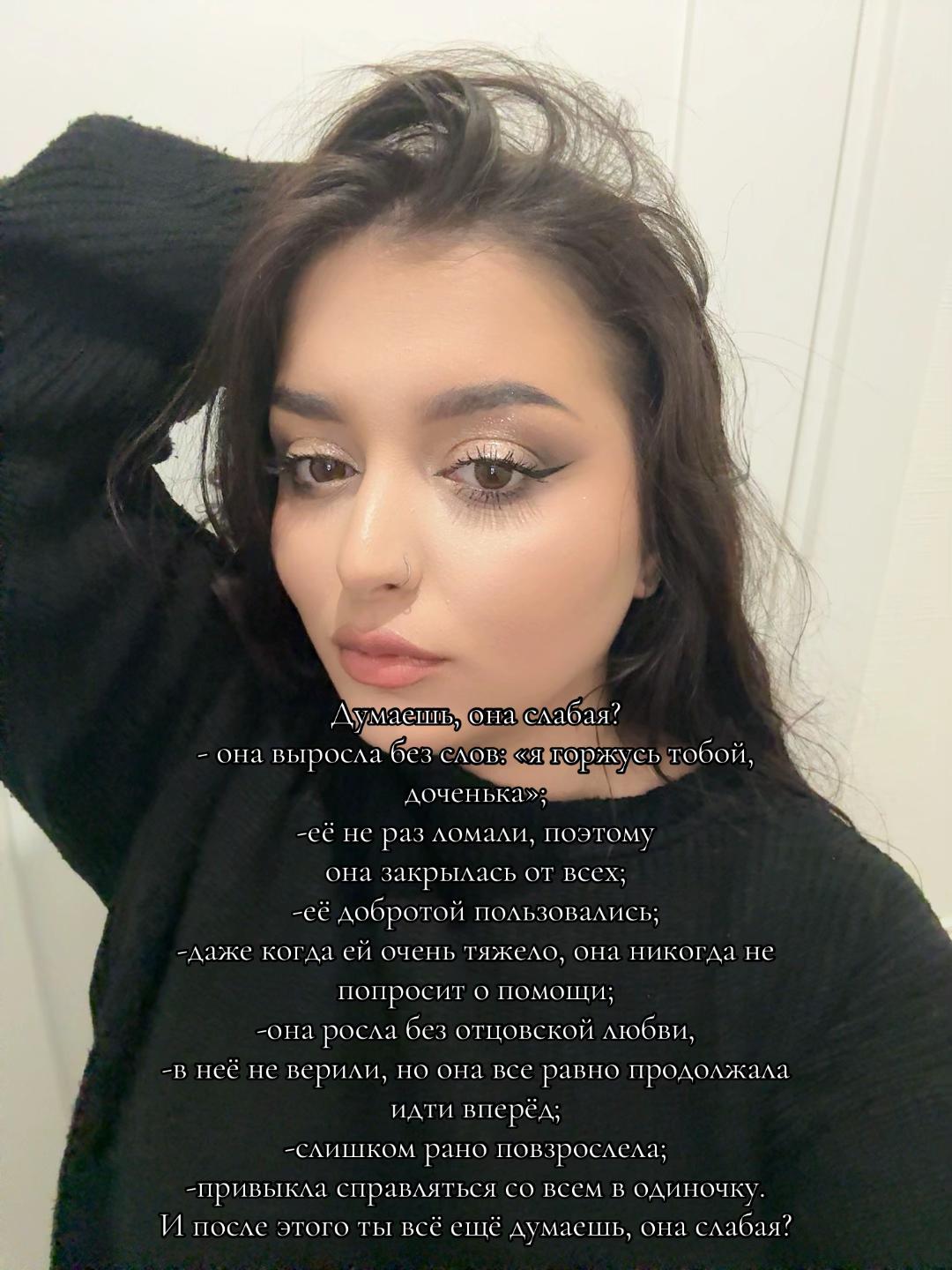 @🎀Буся🎀