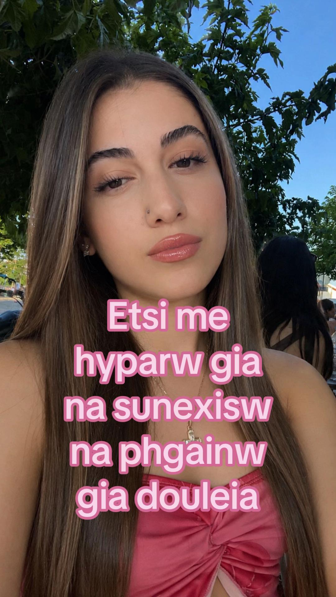 @Despoina V.