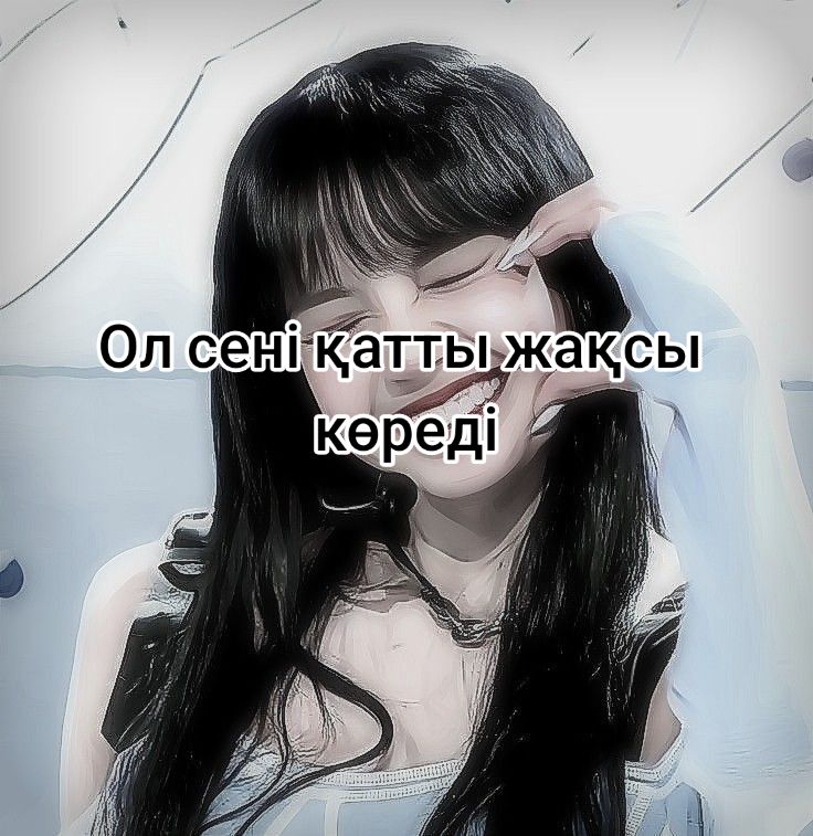 @🧸Стейзей 🧸