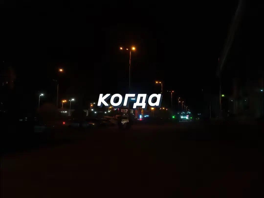 @𝒴𝓊𝓁ь𝒸𝒽𝒾𝓀