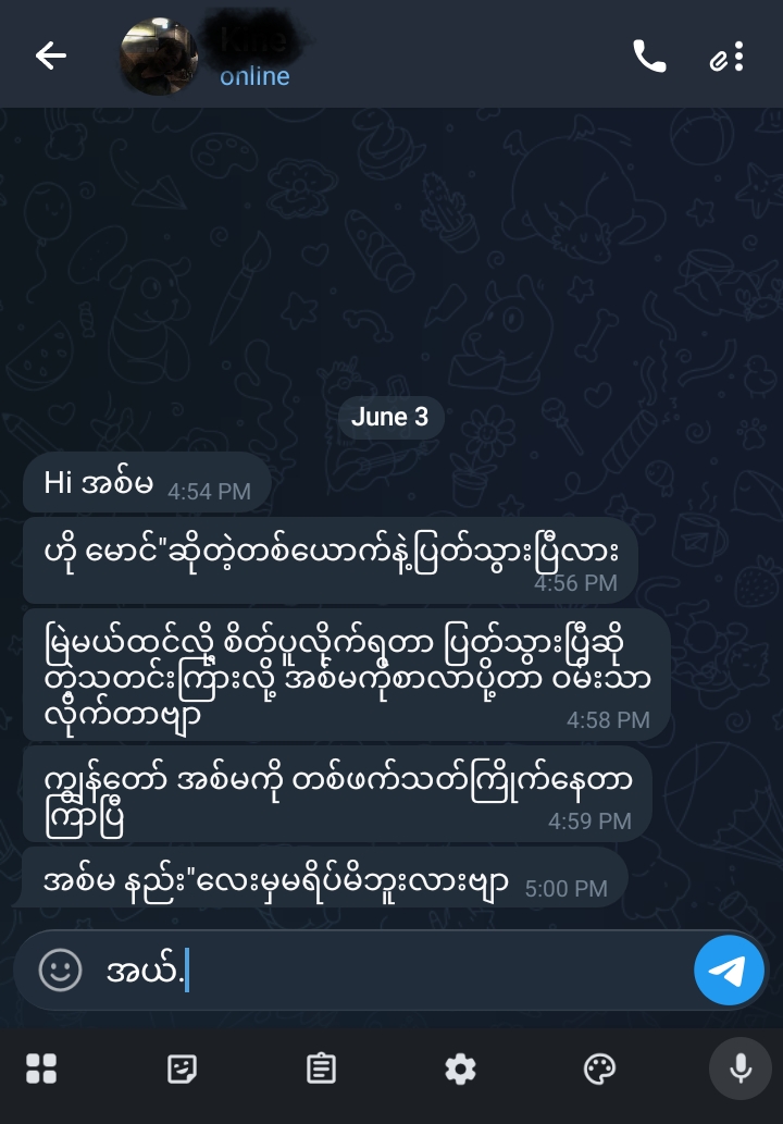 @.